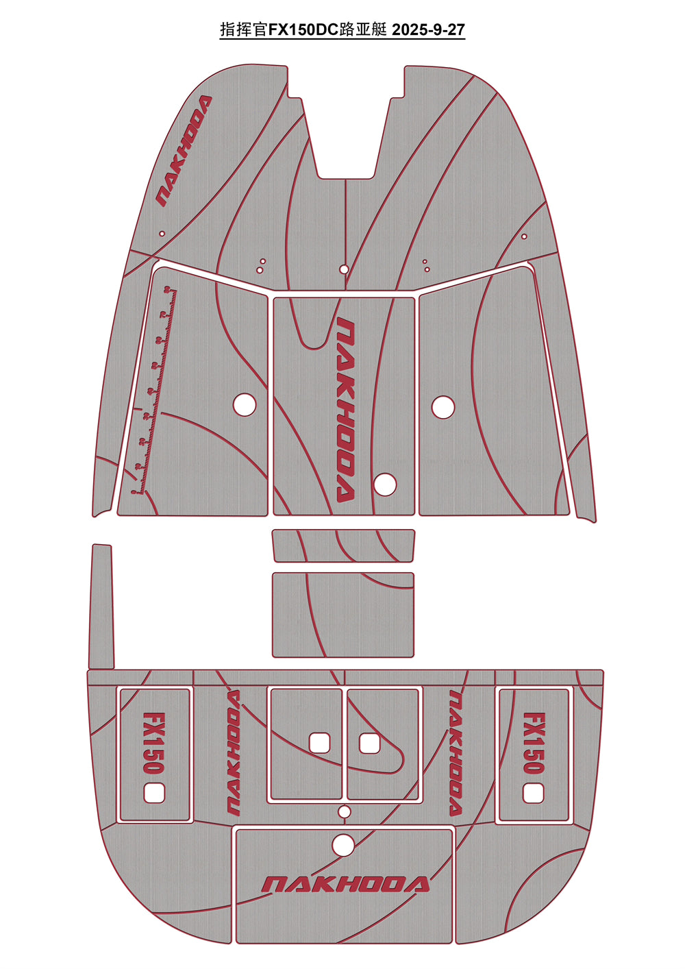 Nakhoda FX150DC Bass Pad Boat EVA Foam Faux Teak Deck Floor Mat SeaDek MarineMat Gatorstep Style Self Adhesive